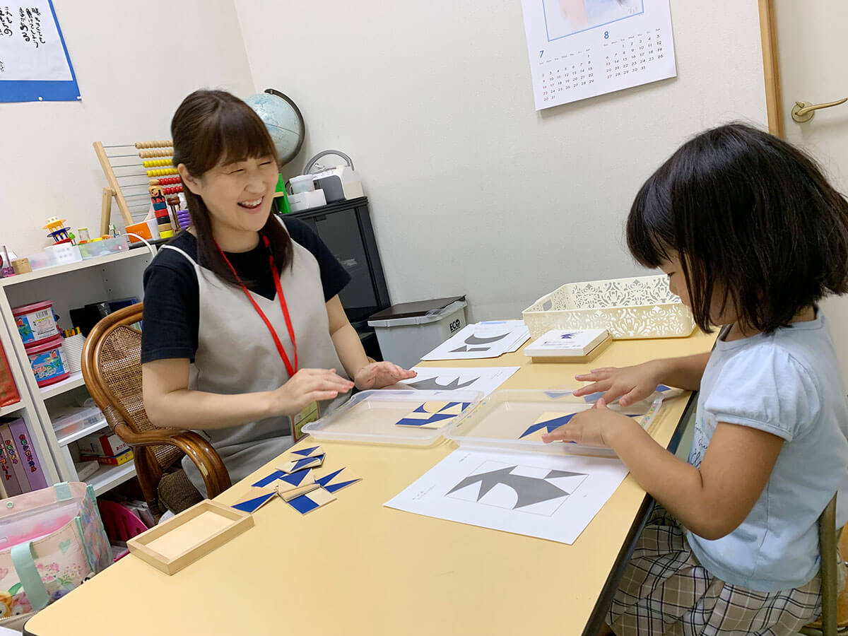 まんてんキッズ