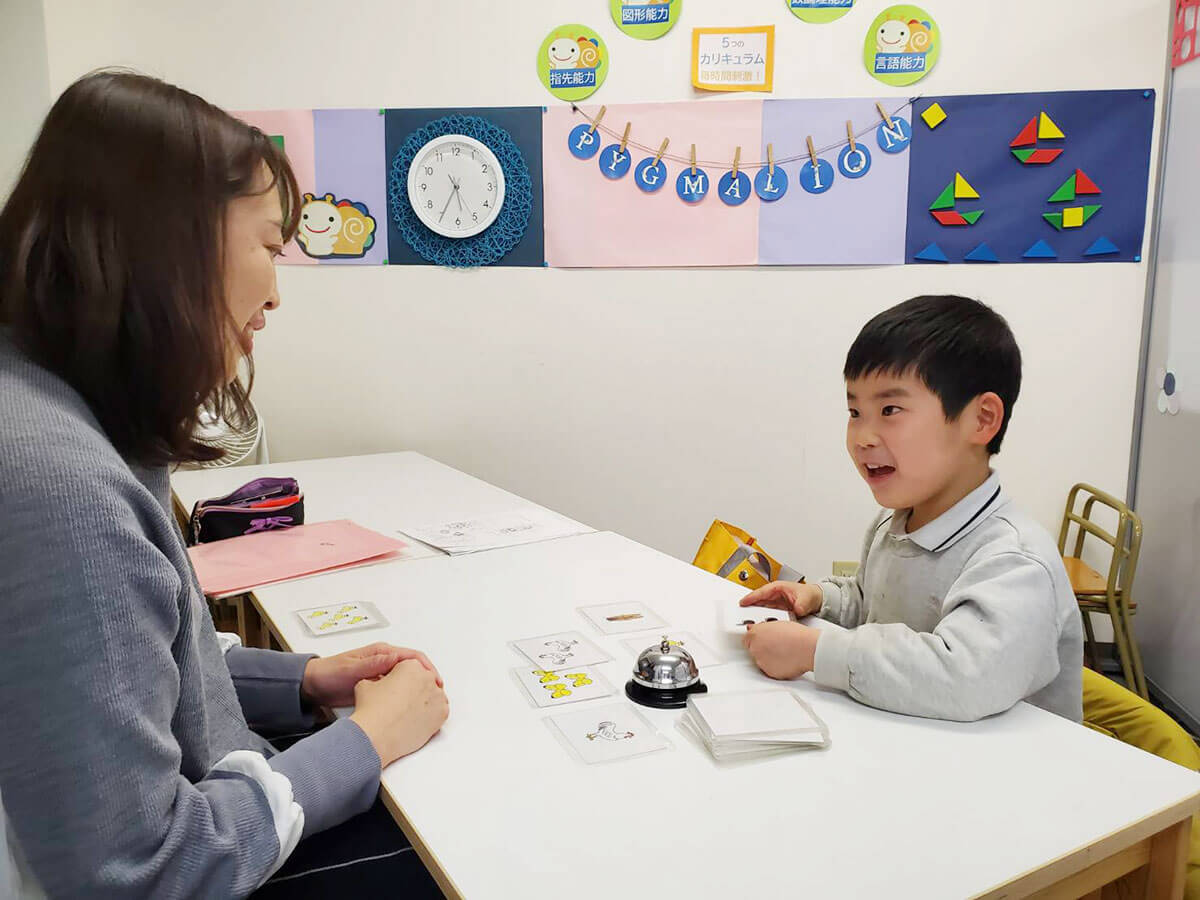 まんてんキッズ