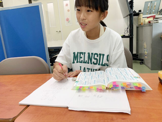 まんてんキッズ